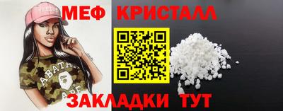 кокаин премиум Лесосибирск