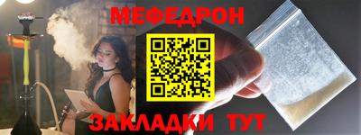 кокаин премиум Лесосибирск