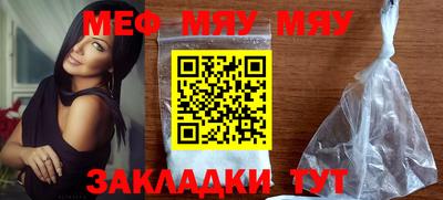 МДПВ Ливны