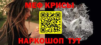 МДПВ Ливны