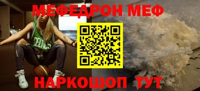 кокаин премиум Лесосибирск