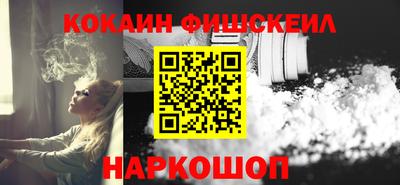 метамфетамин Ликино-Дулёво