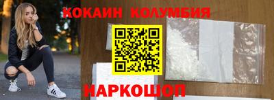 метамфетамин Ликино-Дулёво