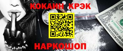 МДПВ Ливны