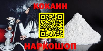 метамфетамин Ликино-Дулёво