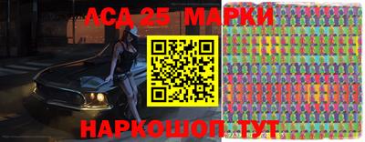 МДПВ Ливны