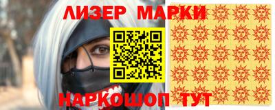 МДПВ Ливны