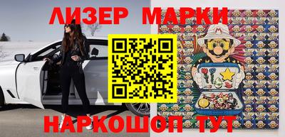 метамфетамин Ликино-Дулёво