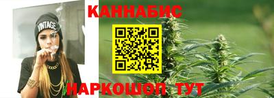 метамфетамин Ликино-Дулёво