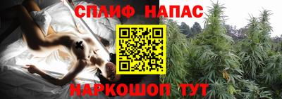 метамфетамин Ликино-Дулёво
