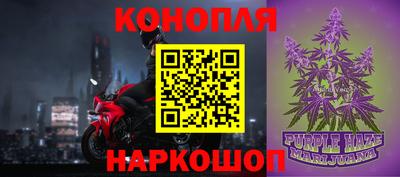 МДПВ Ливны