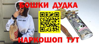 МДПВ Ливны