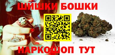 кокаин премиум Лесосибирск
