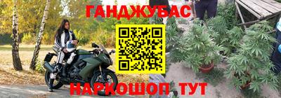 кокаин премиум Лесосибирск