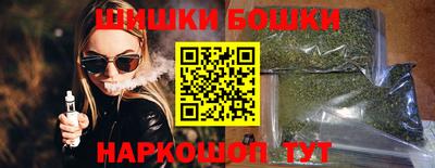 кокаин премиум Лесосибирск