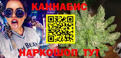 метамфетамин Ликино-Дулёво