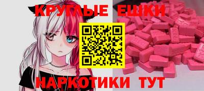 кокаин премиум Лесосибирск
