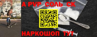 кокаин премиум Лесосибирск