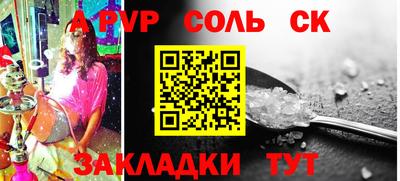 кокаин премиум Лесосибирск