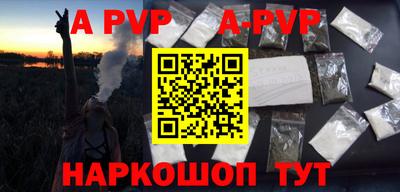 кокаин премиум Лесосибирск