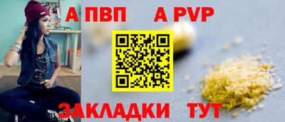 метамфетамин Ликино-Дулёво