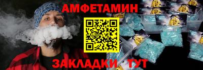 МДПВ Ливны