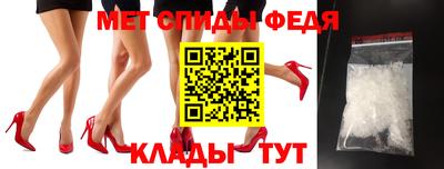МДПВ Ливны