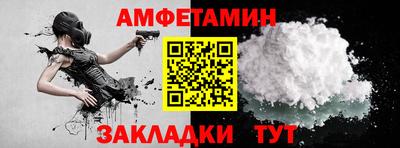 МДПВ Ливны
