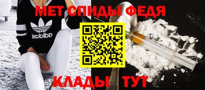 кокаин премиум Лесосибирск