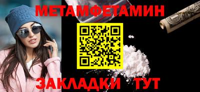 МДПВ Ливны