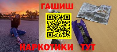 МДПВ Ливны