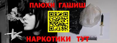кокаин премиум Лесосибирск