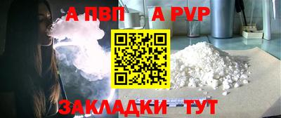 кокаин премиум Лесосибирск
