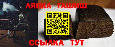 МДПВ Ливны