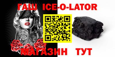 метамфетамин Ликино-Дулёво
