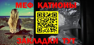 метамфетамин Ликино-Дулёво