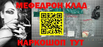 кокаин премиум Лесосибирск
