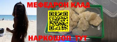 кокаин премиум Лесосибирск
